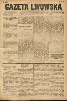 Gazeta Lwowska. 1878, nr 216