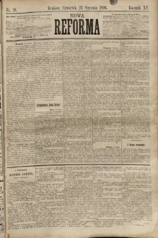 Nowa Reforma. 1896, nr 18