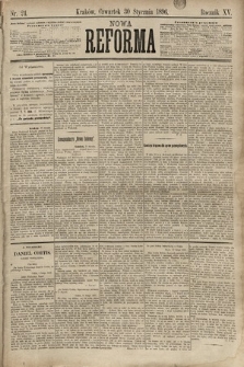 Nowa Reforma. 1896, nr 24