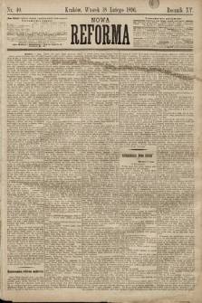 Nowa Reforma. 1896, nr 40