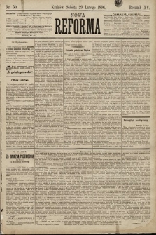 Nowa Reforma. 1896, nr 50