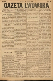 Gazeta Lwowska. 1878, nr 220