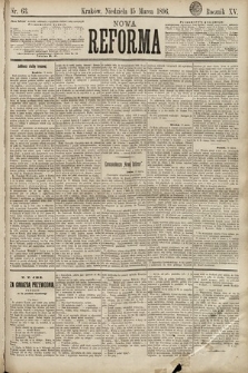 Nowa Reforma. 1896, nr 63