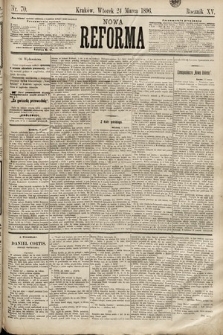 Nowa Reforma. 1896, nr 70