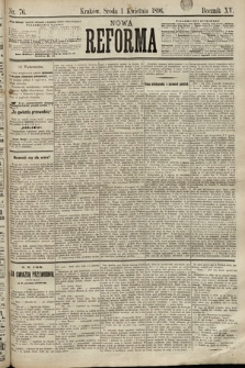 Nowa Reforma. 1896, nr 76