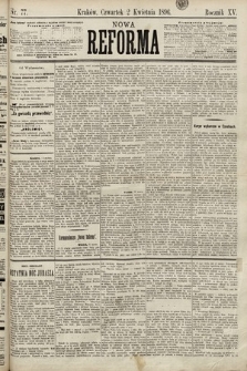 Nowa Reforma. 1896, nr 77