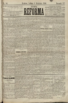 Nowa Reforma. 1896, nr 84