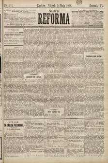 Nowa Reforma. 1896, nr 104