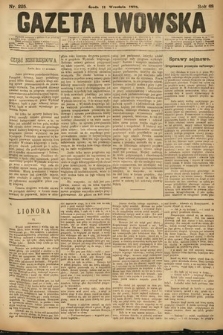 Gazeta Lwowska. 1878, nr 225