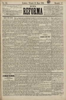 Nowa Reforma. 1896, nr 114
