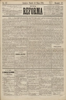 Nowa Reforma. 1896, nr 117