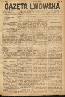 Gazeta Lwowska. 1878, nr 226