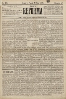 Nowa Reforma. 1896, nr 122