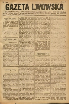 Gazeta Lwowska. 1878, nr 230