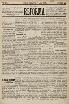Nowa Reforma. 1896, nr 155
