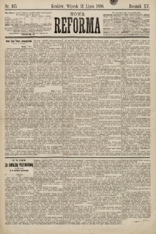 Nowa Reforma. 1896, nr 165