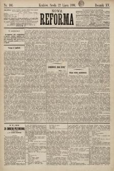 Nowa Reforma. 1896, nr 166