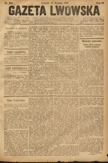 Gazeta Lwowska. 1878, nr 232