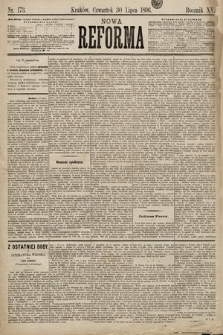 Nowa Reforma. 1896, nr 173