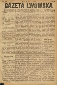 Gazeta Lwowska. 1878, nr 233