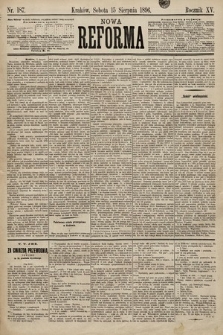 Nowa Reforma. 1896, nr 187