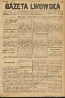 Gazeta Lwowska. 1878, nr 234