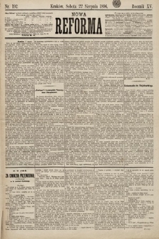 Nowa Reforma. 1896, nr 192