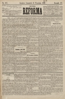 Nowa Reforma. 1896, nr 207