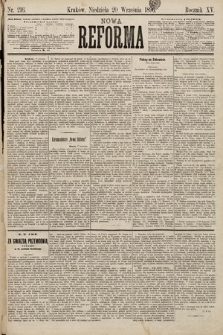 Nowa Reforma. 1896, nr 216