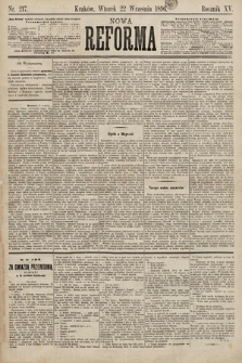 Nowa Reforma. 1896, nr 217