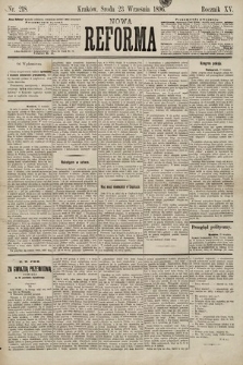 Nowa Reforma. 1896, nr 218