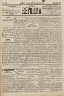 Nowa Reforma. 1896, nr 221