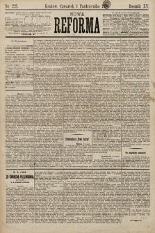 Nowa Reforma. 1896, nr 225