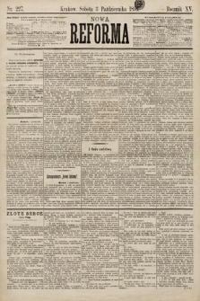 Nowa Reforma. 1896, nr 227