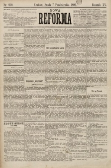 Nowa Reforma. 1896, nr 230