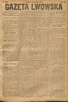 Gazeta Lwowska. 1878, nr 238