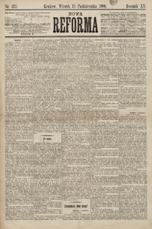 Nowa Reforma. 1896, nr 235