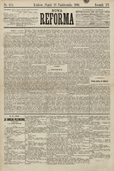 Nowa Reforma. 1896, nr 244