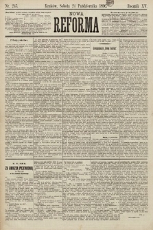 Nowa Reforma. 1896, nr 245