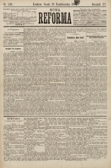 Nowa Reforma. 1896, nr 248