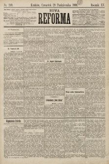 Nowa Reforma. 1896, nr 249
