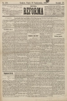 Nowa Reforma. 1896, nr 250