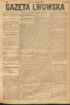 Gazeta Lwowska. 1878, nr 240