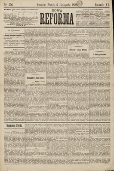 Nowa Reforma. 1896, nr 256