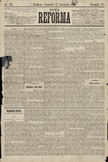 Nowa Reforma. 1896, nr 261