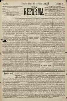 Nowa Reforma. 1896, nr 262