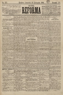 Nowa Reforma. 1896, nr 273