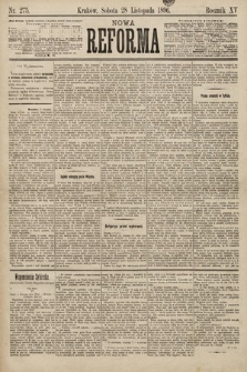 Nowa Reforma. 1896, nr 275