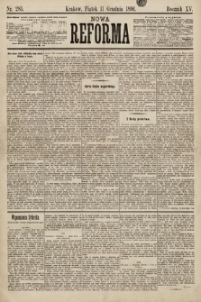 Nowa Reforma. 1896, nr 285
