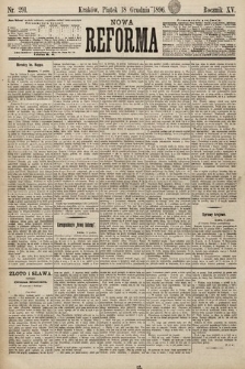 Nowa Reforma. 1896, nr 291